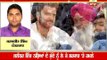 Rahul Gandhi attacks Punjab Govt over drugs issue in Jalandhar