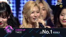 Who won the First in 3rd week of May? [M COUNTDOWN] 160519 EP.474