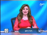 رانيا بدوي | نصف مليار جنية تقريباً حصيلة قضايا فساد في توريد القمح وكله من دم المواطن