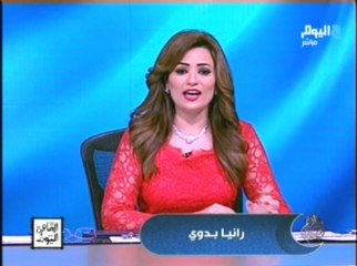رانيا بدوي |  الفساد أخطر على مصر من الإرهاب