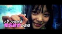 第2回AKB48グループドラフト会議 #4 樋渡結依 プライベート映像 / AKB48[公式]