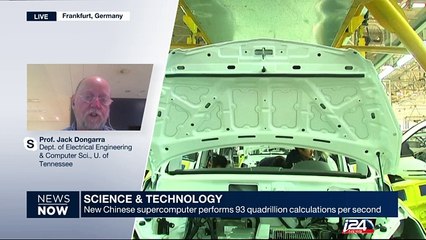 New Chinese supercomputer performs 93 quadrillion calculations per second