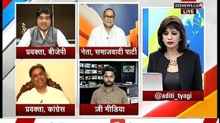 Panel discussion over alleged corruption in BSP following Maurya's accusations Part II