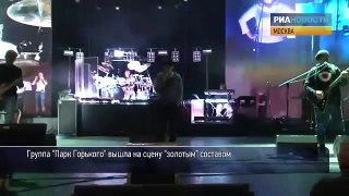 25 years of Gorky Park - russian band (РИА-Новости)