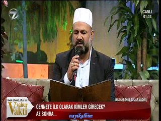 Süleyman Özer İnfitar suresi Ramazan 2016