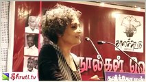 Arundhati Roy Latest speech on Nature of Indian State & Curse of Caste System in India