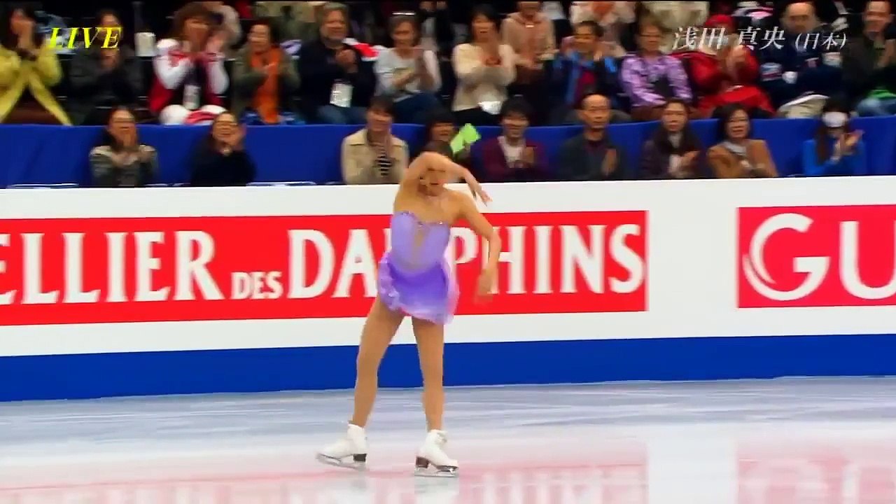 Mao Asada - "Spirited Away"