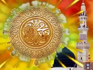 Khudaya ishqe muhammad main by Qari shahid mehmood qadri