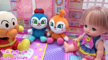 メルちゃん おもちゃ 人気動画 連続再生 まとめ６❤ アニメキッズ animekids Mellchan Toy