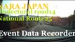Event Data Recorderドライブレコーダー行車記録儀Prefectural road14 NARA  National Route25 JAPANドラレコPART2