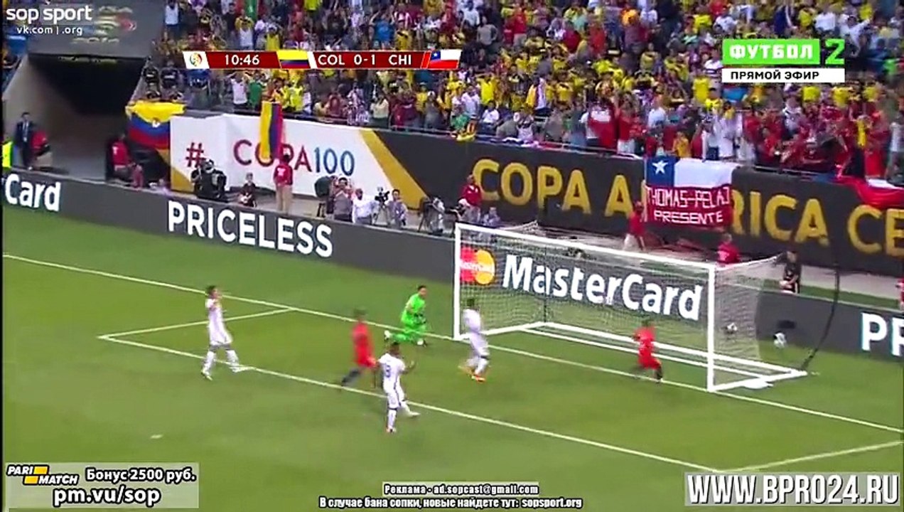 Jose Fuenzalida Goal Colombia 0 - 2 Chile - Copa America Centenario (22.06.2016) HD