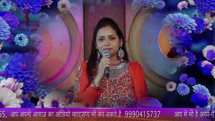 Honhaar Veena Sadana "suronkiganga" mehra waali apne bhakton ko @ Channel Divya
