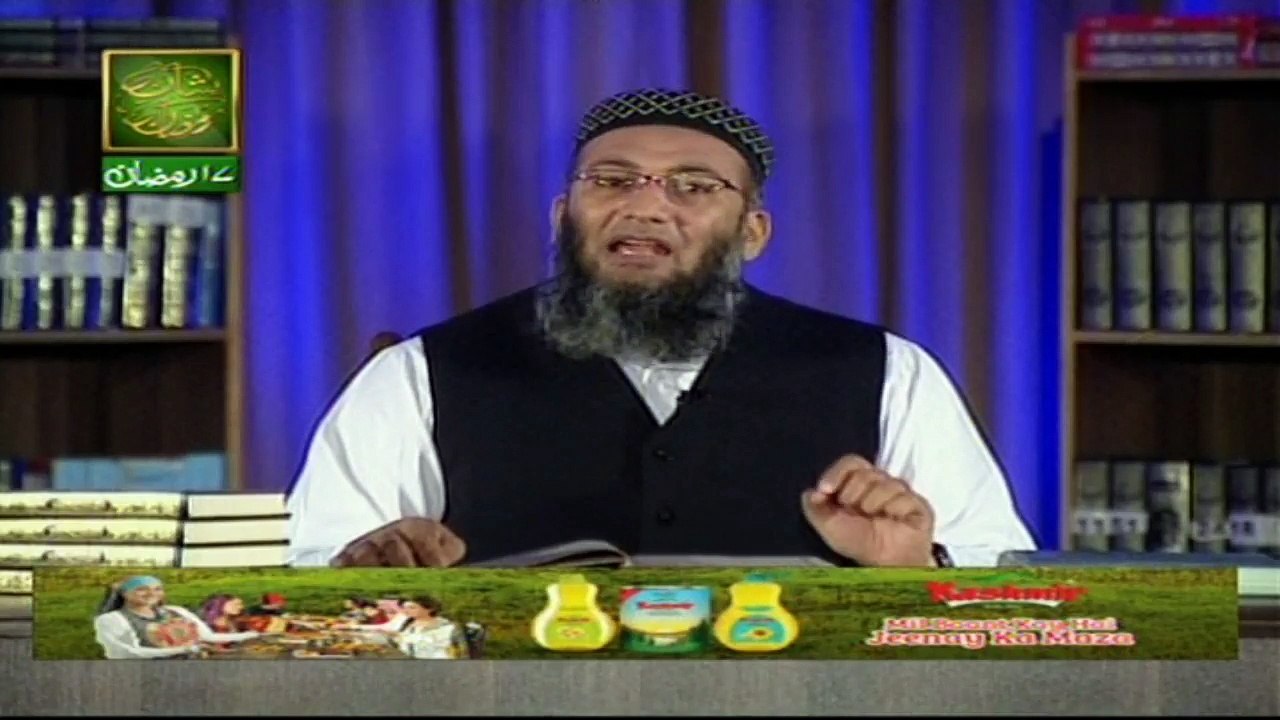 Qissas Ul Qur'aan 23rd June 2016