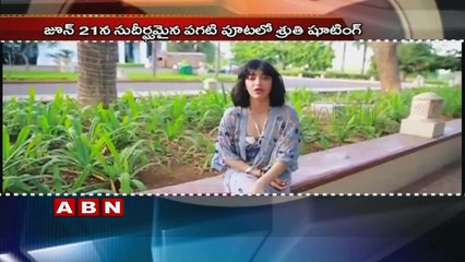 Shruti Haasan joins Kamal Haasan in US for Sabash Naidu shoot in US