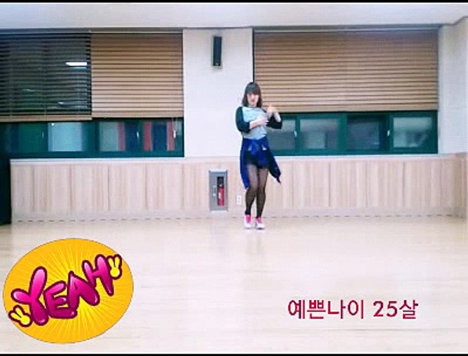 2014.12.11.예쁜나이25살