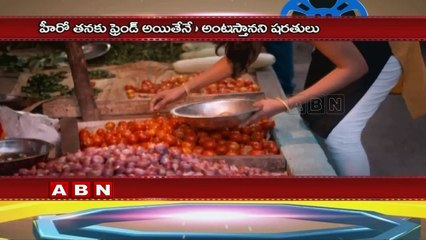 Premam Heroine Madonna Sebastian's Strange Condition for Upcoming Pojects