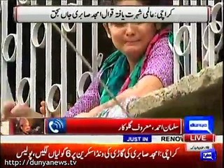 What Happened When Amjad Sabri's dead body came to his house