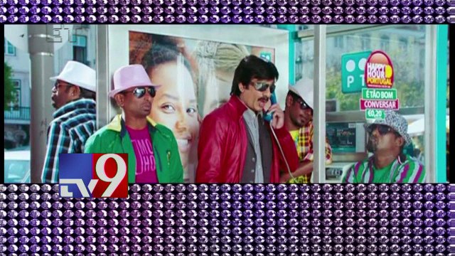 Ravi Teja's next movie again postponed