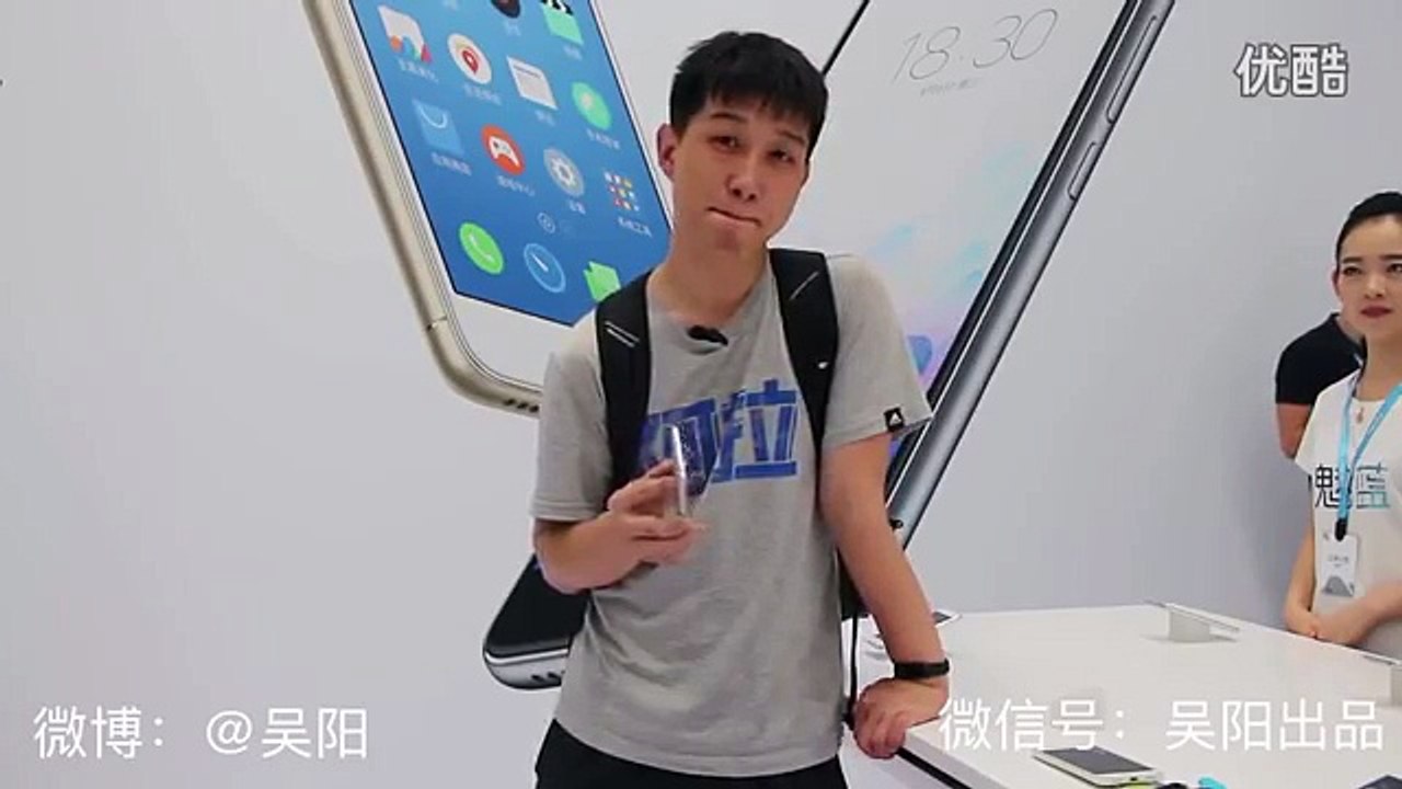 Meizu M3S VS Meizu M3 Note