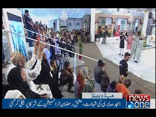 NewsONE Headlines 9AM, 23-June-2016