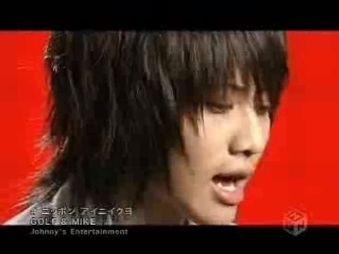 Golf&Mike - Nippon[1].Ai.ni.Iku.yo