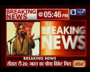 How Indian Media Gave Breaking News of Amjad Sabri’s Killing