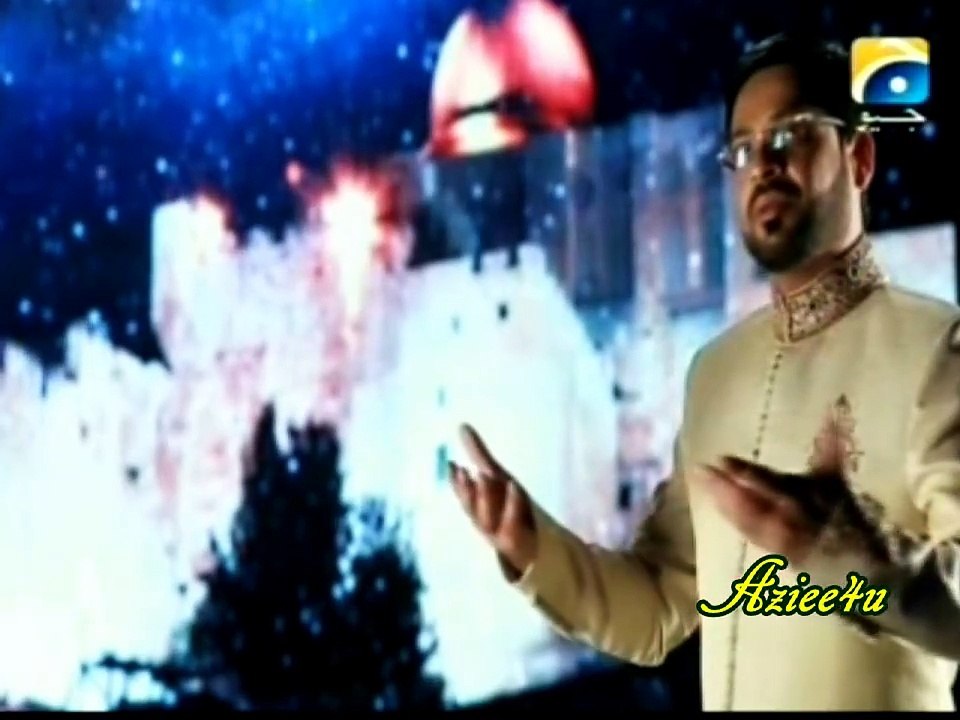 Karim Rabb Ka Bulana Huzoor  Jaanate Hain {PBUH} Jaanate Hain { Dr. Aamir Liaqat Hussain }