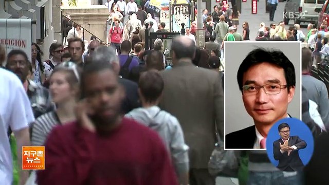 지구촌 뉴스.160623.