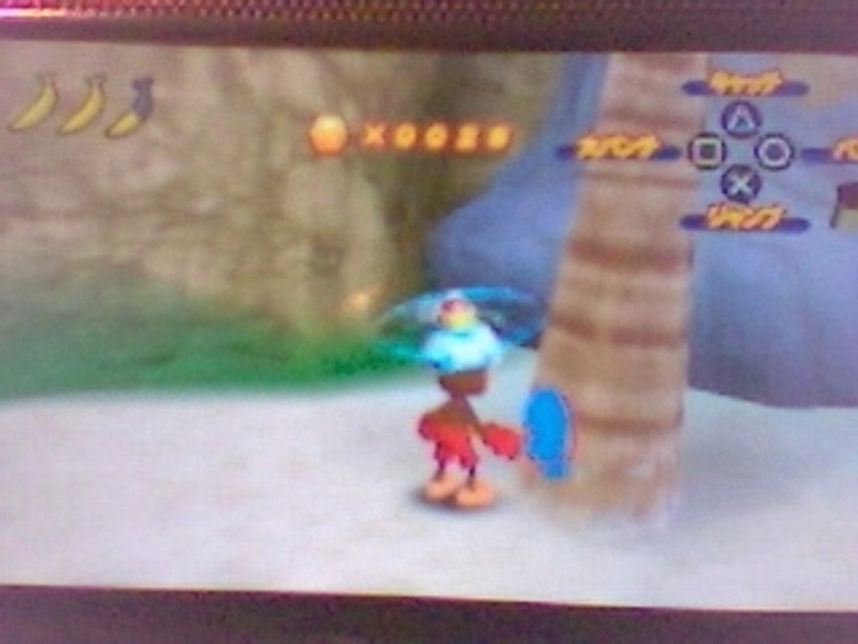 Video exlu.Ape Escape Saru Saru Demo