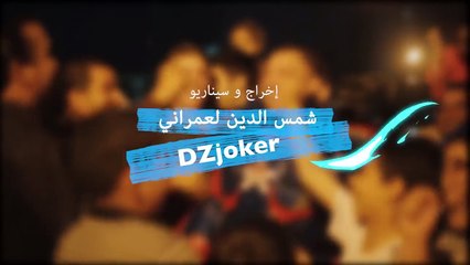 DZjoker _ IMAGINIW SUPERMAN EN ALGERIE 2 EP 17 _ سوبر مان في الجزائر الجزء الثاني