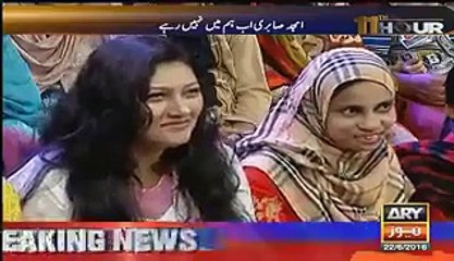 Amjad Sabri was born and died in the holy month of Ramazan