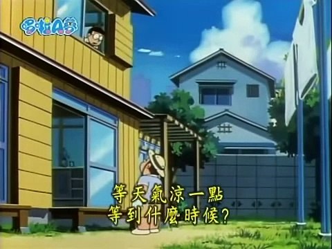 A 1312 ドラえもん アニメ 映画