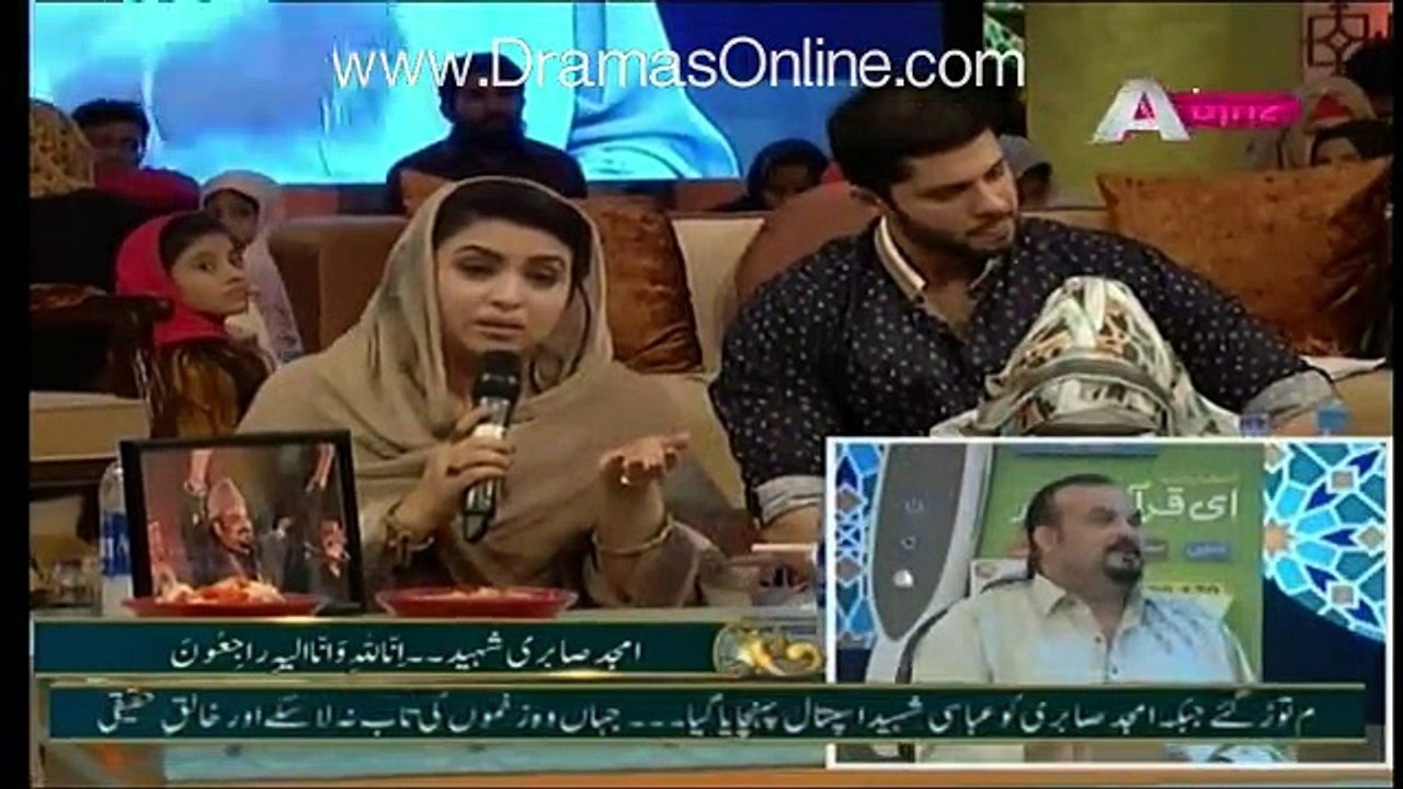 Maya Khan Burst Into Tears Telling About Amjad Sabri