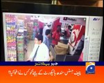 Geo News Headlines - 23 June 2016 - 0900