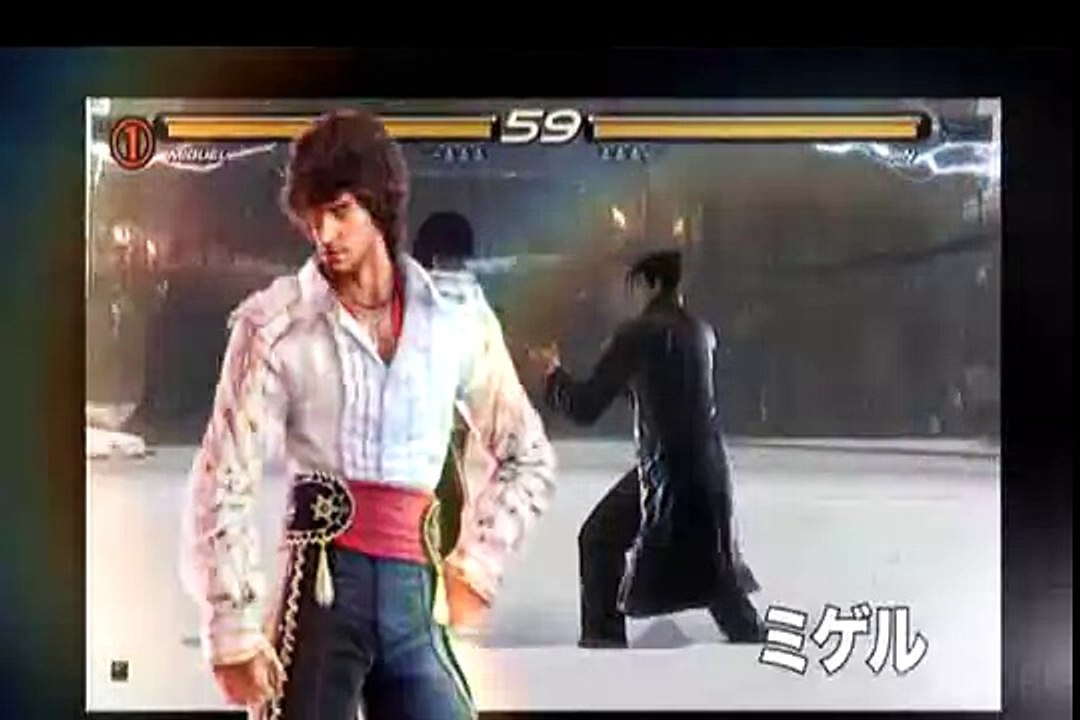 combo 27