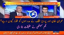 Najam Sethi reveals the reason behind KPK government funding to Madrassa