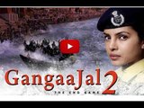 Leaked Pics: Priyanka Chopra's Action Scenes In Gangaajal 2