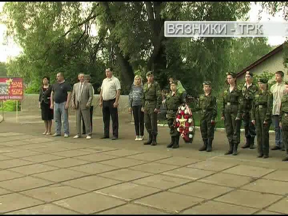 "Новости" от 22.06.2016