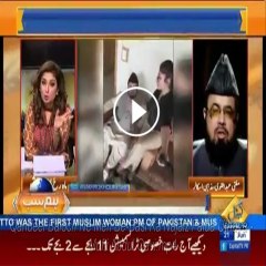 Qandeel Baloch Ne Meri Be-Basi Ka Najaiz Faida Uthaya - Mufti Abdul Qavi