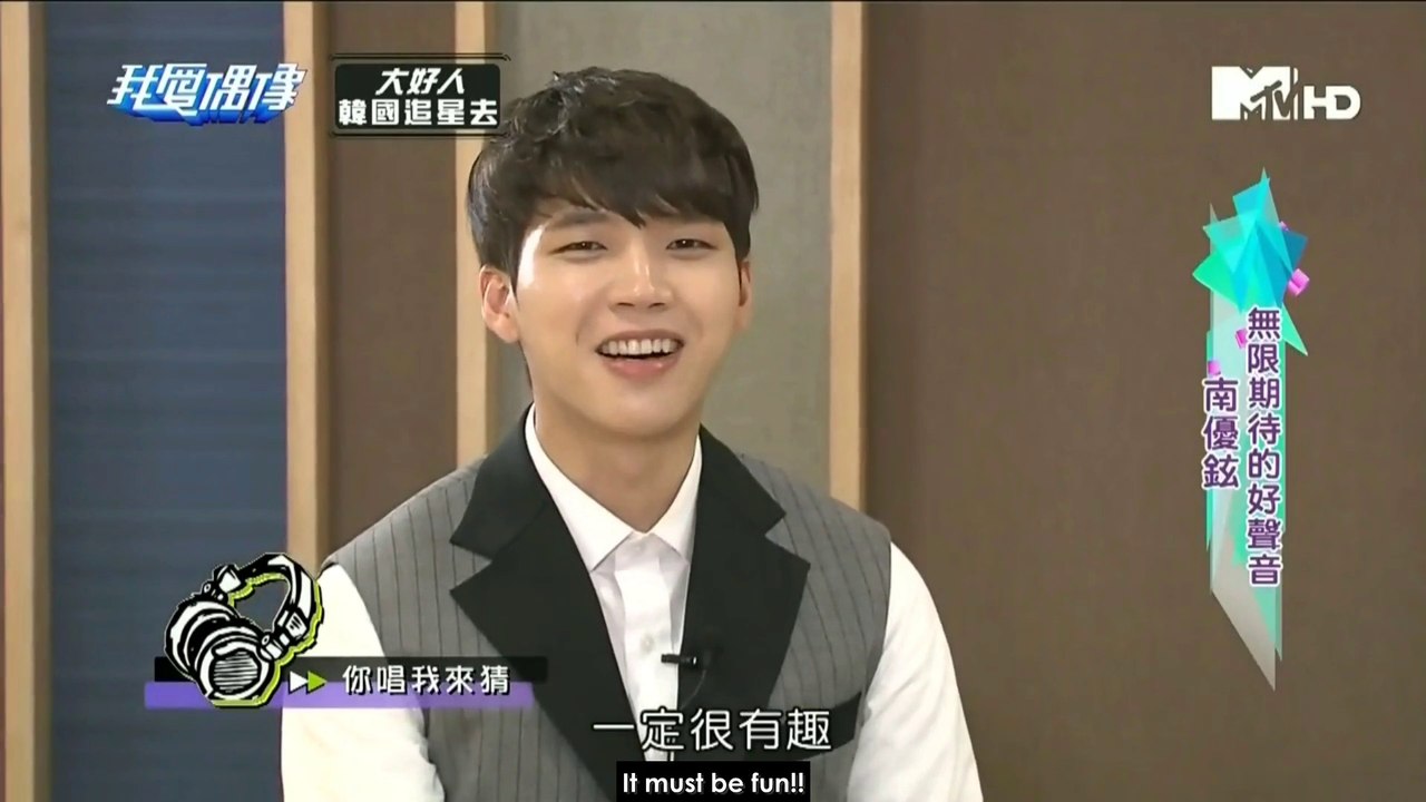 (ENG) Idol of Asia - Infinite Woohyun (Singing Taiwan Songs)