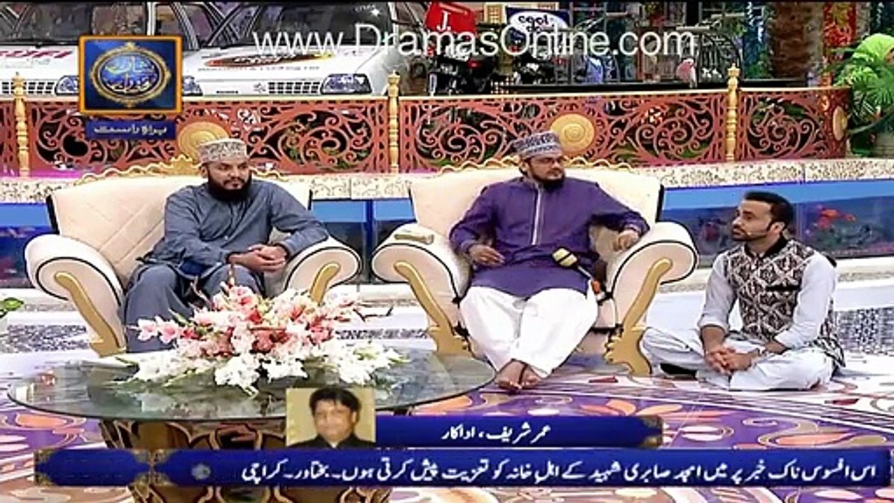 Watch Umer Sharif Crying On Amjad Sabri Death In Live Show