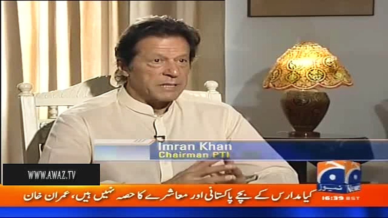 Why PTI KPK Allocated Funds to Madrasas ? Watch !