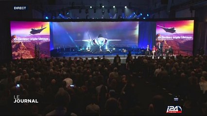 Israel- Défense nationale: le F35 officiellement livré à Tsahal