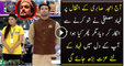 Amjad Sabri Ke Intqaal Per Fahad Mustafa Ne Show Karne Se Inkaar Kar Dia Phir Dakhy Kiya Howa