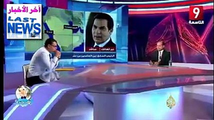 انتقادات حادة في تونس لبرنامج "ألو جدة"