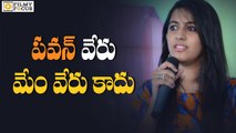 Niharika Response on Pawan Kalyan Controversy with Mega Family - Filmyfocus.com