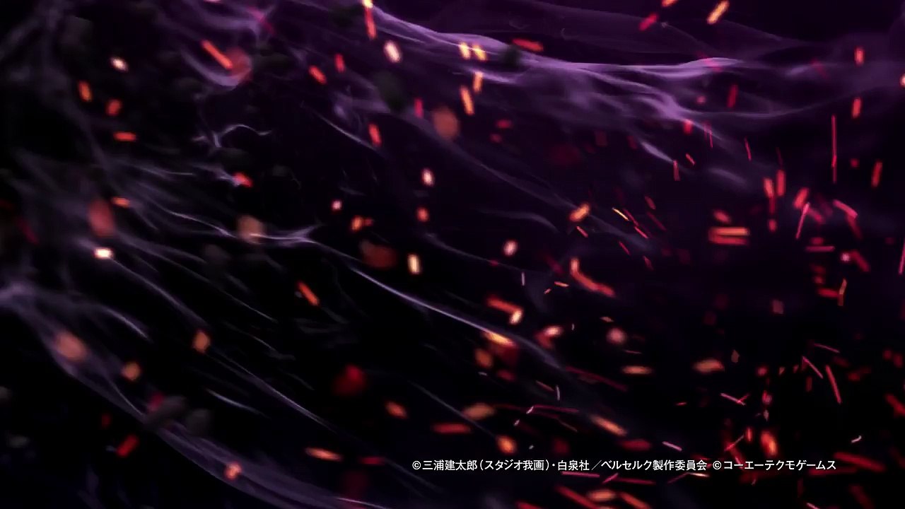 Berserk Warriors - Bande-annonce