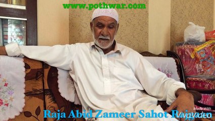 Raja Abid Zameer Sahot Rajgaan