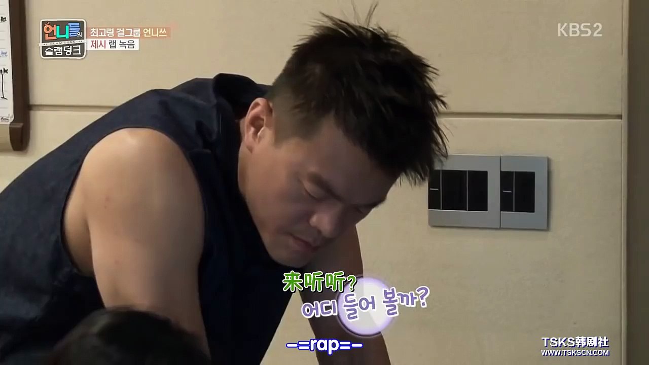 160617 Jessi練習Rap給JYP聽(姊姊們的灌籃)