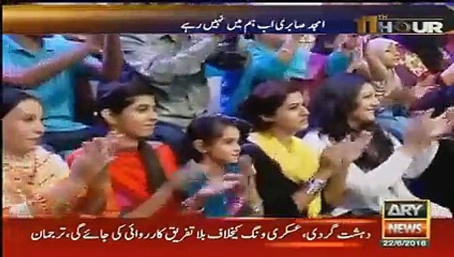 Why Umar Sharif Crying So Badly On Amjad Sabri's Words
